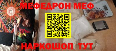 герыч Ливны