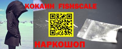герыч Ливны