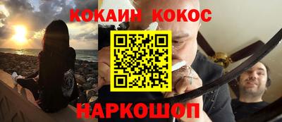бошки Ликино-Дулёво