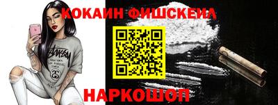 герыч Ливны