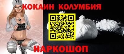 бошки Ликино-Дулёво
