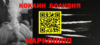 прущие грибы Лесосибирск