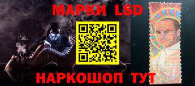 прущие грибы Лесосибирск
