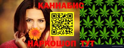 бошки Ликино-Дулёво