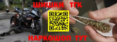 бошки Ликино-Дулёво
