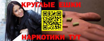 бошки Ликино-Дулёво