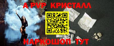 бошки Ликино-Дулёво