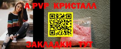 бошки Ликино-Дулёво