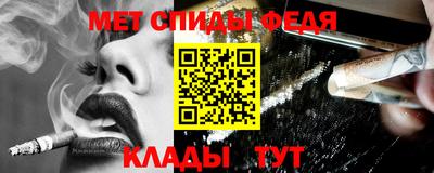 прущие грибы Лесосибирск