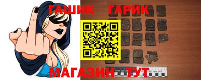 бошки Ликино-Дулёво